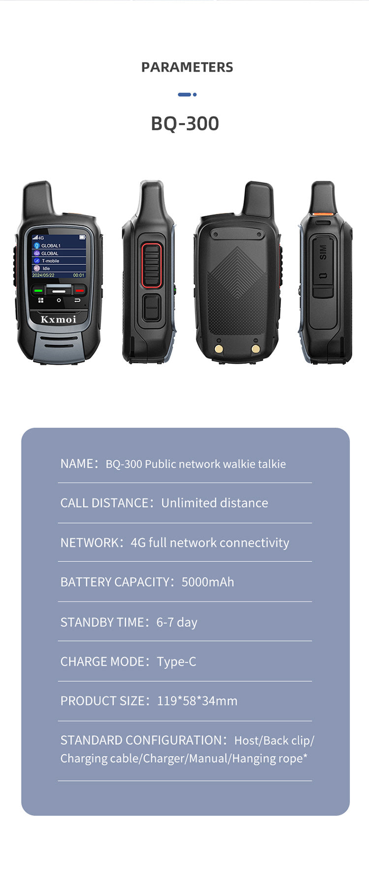Kxmoi kx-300 Long Range POC Walkie Talkie No Delay High Speed Module Two Way Radio